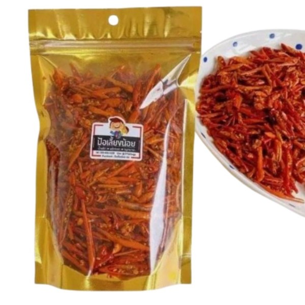 Snack crujiente Feied chile picante tom ñame variedad sabor tailandés sésamo vegano