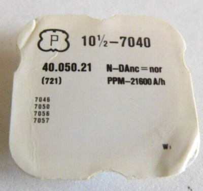 Balancier Complet Peseux Neuf - Compatible Calibres 7040, 7046, 7050 - Pièce D'horlogerie De Précision