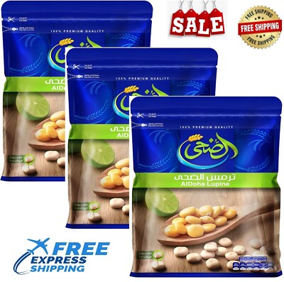 Al-Duha Egyptian Dry Lupine 100% Natural 3 x 500gm ترمس مصرى جاف