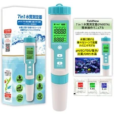 FieldNew Japanese brand/optimal for aquarium management Water quality analyzer A