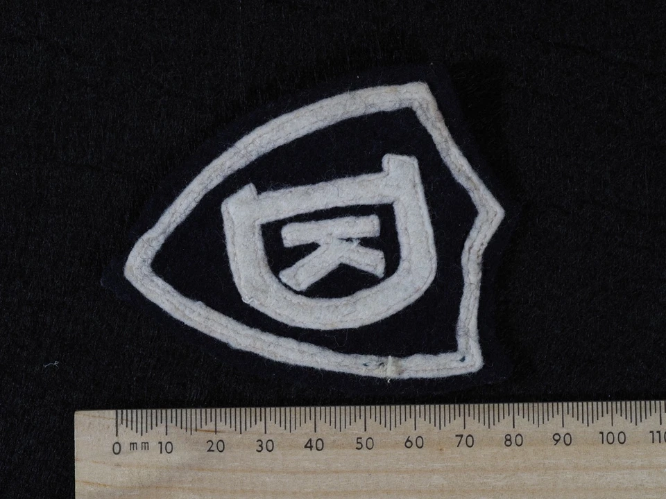 Vintage 1960's - 1970's School College Cloth Black Patch DK - Image 2 of 2