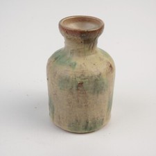 Mid Century Studio Keramik Vase Ca 12 Cm H