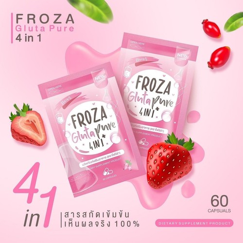 6 x FROZA Gluta Pure 4 In 1 Reduces Acne, blemishes Smooth SKin 60 Capsule - Picture 6 of 7