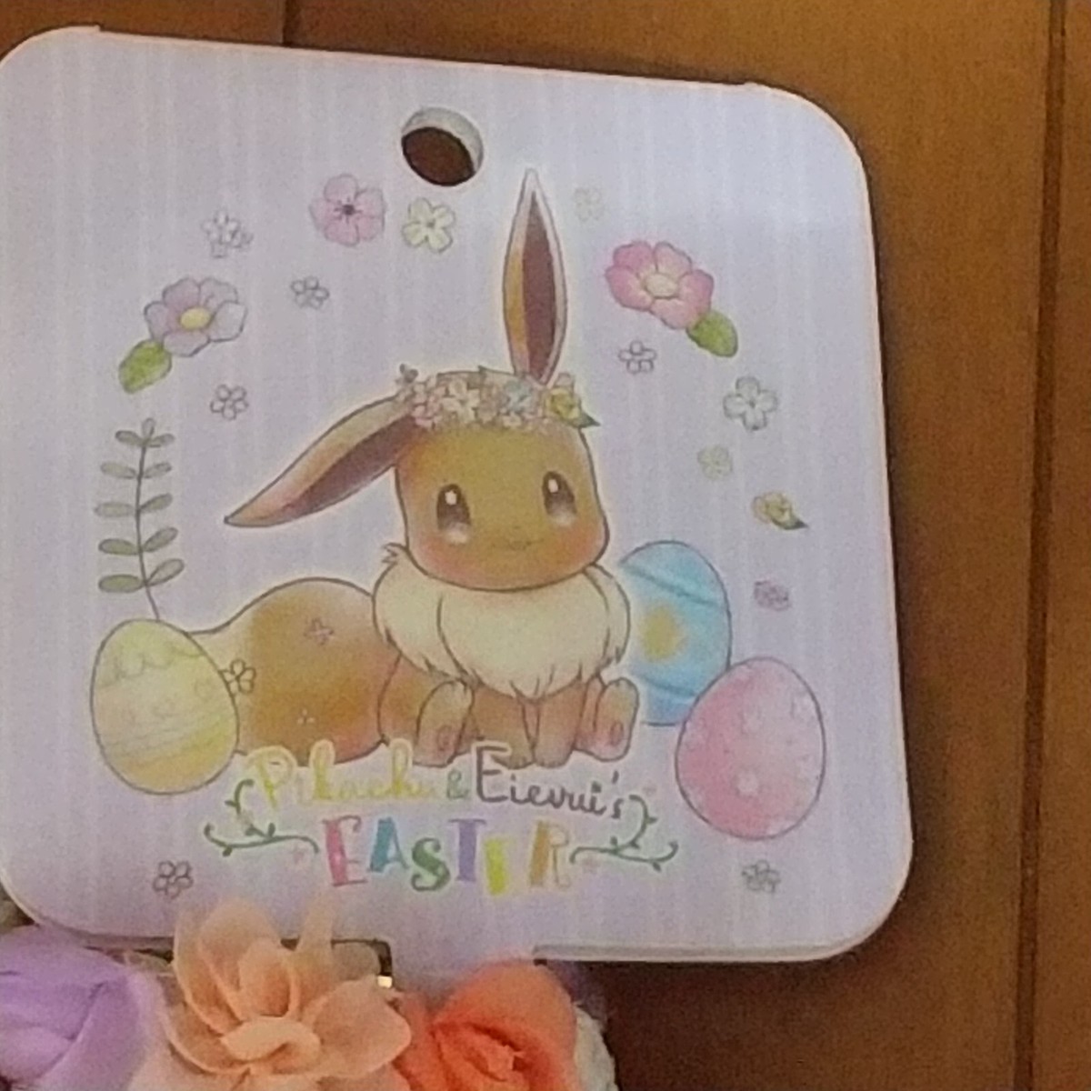 Pokemon Center Eevee Pikachu&Eievui's Easter Keychain Mascot 2018