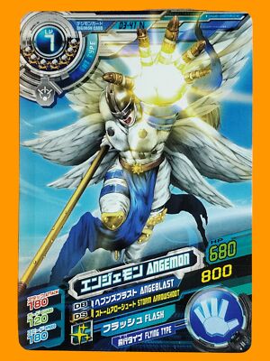 Bandai Digimon Fusion Xros Wars Data Carddass V3 Normal Card D3-41 Angemon