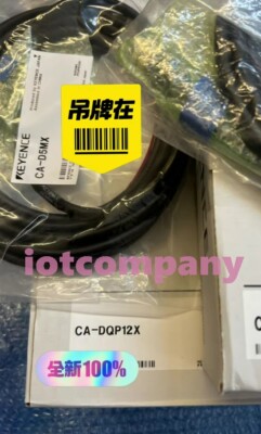 CA-DQP12X 3D Light Source CADQP12X CA-DQP12X