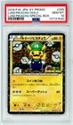 Pokemon Luigi Pikachu #295 Japanese PSA 10 Gem Mint