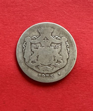 Monnaie ROUMANIE / ROMANIA 2 LEI 1875 en ARGENT 835 SILVER CAROL I  -3 092 500