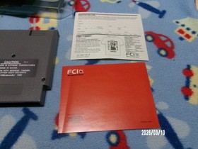 #886 Advanced Dungeons & Dragons: DragonStrike - Complete CIB - VGC (NES, 1992)