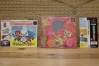 Um Jammer Lammy w/spine card 2 flyers Japan Playstation 1 PS1 VG!