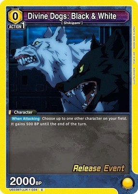 Near Mint UA Regular Divine Dogs: Black & White - UEPR/JJK-1-024 - Common Jujuts