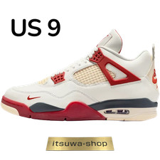 Jordan 4 x Nigel Sylvester Retro OG Brick After Brick IQ8055-100 US9