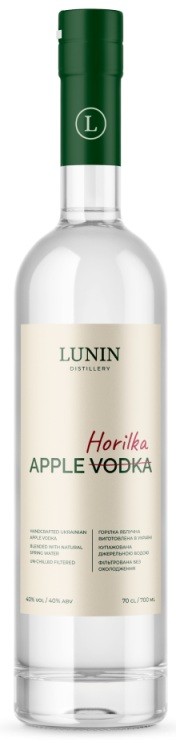 Lunin Apple Ukranian Vodka Horilka (700ml - 40%)