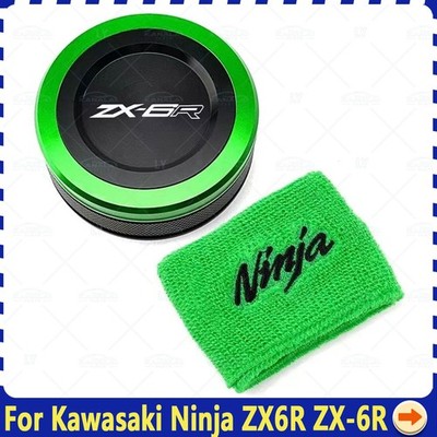 For Kawasaki Ninja ZX6R Front Brake Fluid Reservoir Cover Brake