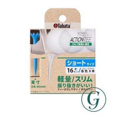 Tabata Golf Tee - Langlebig und bruchfest Low-Resistance für stabile Schüsse