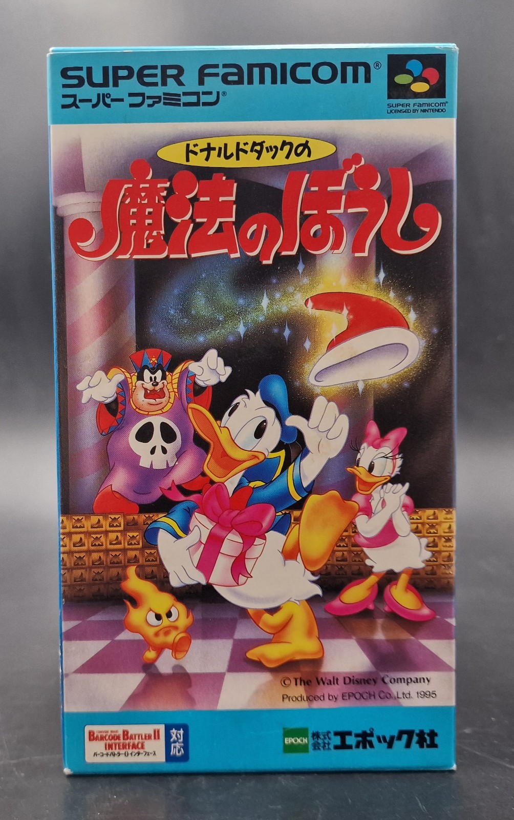 Donald Duck no Mahou no Boushi Magical Hat - Nintendo Super Famicom SFC - NTSC-J