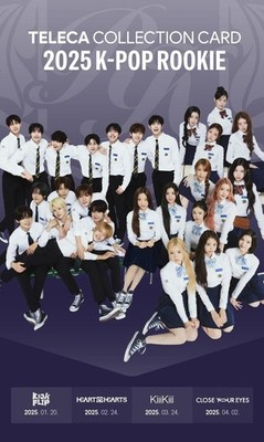 TELECA 2025 KPOP ROOKIE COLLECTION CARDS KOREA 1ST EDITION SEALED