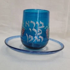 Contemporary painted glass Kiddush cup and saucer, original design made by Uriah