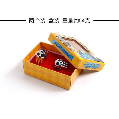 Box Cosplay 2 Rings Necklace Set Ring Cosplay Soul Eater Death The Kid 1/2 Pack - Picture 6 of 10