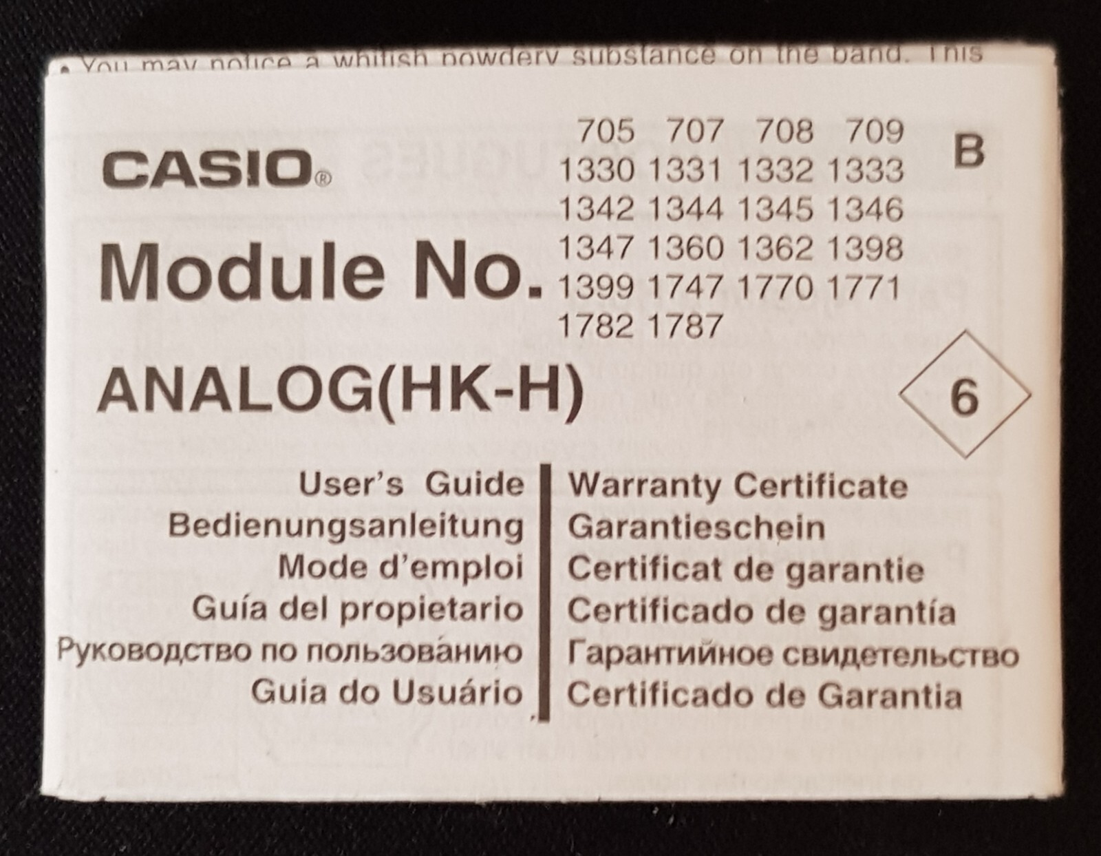 Manual de instrucciones original CASIO MODULE No. 705-707-ver más en ...