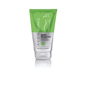 body firming lotion that works