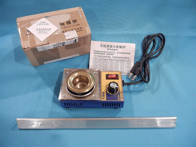 AIM 2.5lbs SN100C Solder Bar PLUS Mini Solder Pot CM360A 100W, 120V, Lead-Free