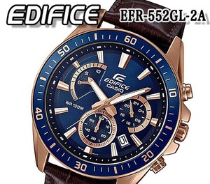 edifice leather belt