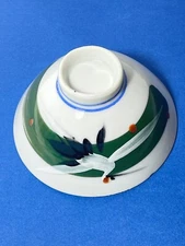 Vintage Japanese Porcelain Rice Bowl Chawan Hand Painted Bird /Crane In EUC!