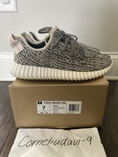 yeezy v1 turtle dove