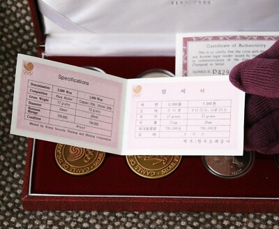 1988 Seoul Olympics Coin Set, Commemorative Coins | eBay