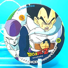 Vegeta Dragon Ball Z Menko 151566399 Rare Retro Shueisha Japanese Anime F/S