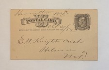 JA45 1882 John Potter Sheridan Territorial Banking Postcard Postal Cover 1c