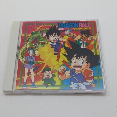 DRAGON BALL Music Collection TV Original Soundtrack CD