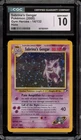 Pokemon Sabrina's Gengar Gym Heroes Unlimited Holo Rare #14 CGC 10 Gem Mint