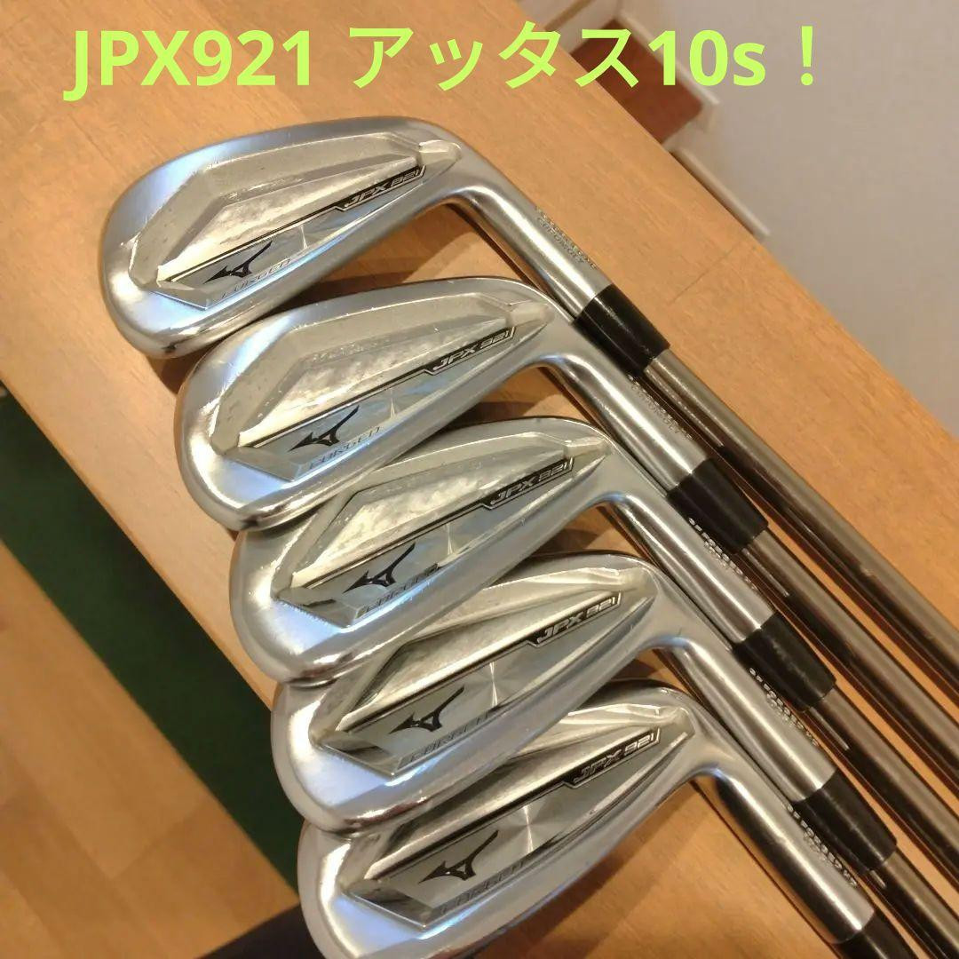 Mizuno Jpx921 6 Pw Attas 10S | eBay Mizuno Jpx921 6 Pw Attas 10S | eBay