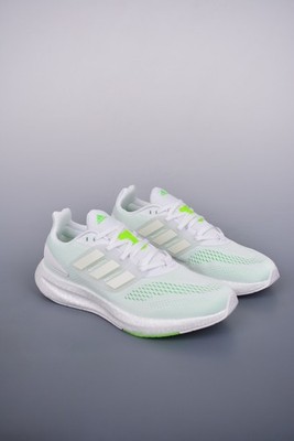 Adidas PureBOOST LTD 22, Sneaker, weiß und grün, Unisex, GZ5175FT