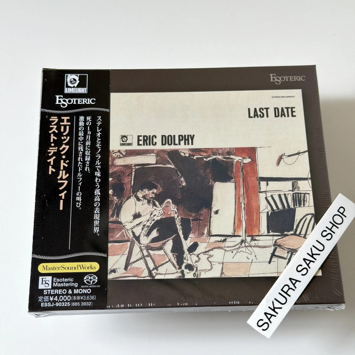 Esoteric SACD Music CDs for sale - eBay