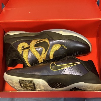 Nike Zoom Kobe 5 Protro Year of the Mamba Eggplant Purple Sneaker IB4481-500