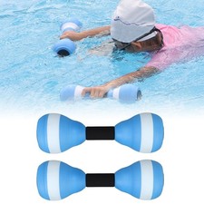 1Pair Aquatic Dumbbells EVA Floating Water Dumbbells Aerobic Exercise Fitness
