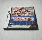 Cooking Mama 2: Dinner With Friends (Nintendo DS, 2007) CIB TESTED