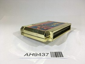AH9437 Dragon Buster NES Famicom Japan