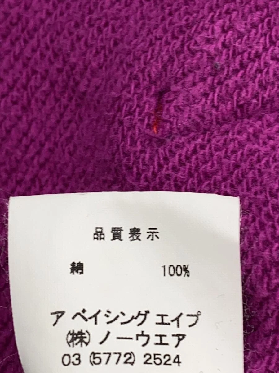 A BATHING APE (BAPE) Felpa con cappuccio e zip BAPE A Bathing Ape M multicolore cotone mimetico #ED AZA