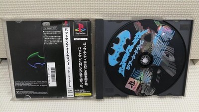 Batman Forever Arcade Game for PS, Japan release, used | eBay