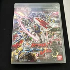 Mobile Suit Gundam Extreme VS. PS3 - PlayStation 3