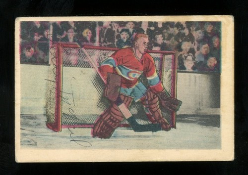 Gerry McNeil #12 1952 Parkhurst card