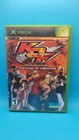 King of Fighters Maximum Impact Maniax Original Xbox CIB Tested