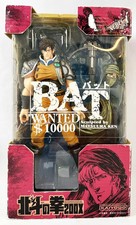 Hokuto no Ken le Survivant - Xebec Toys - Figurine 200X - Bat
