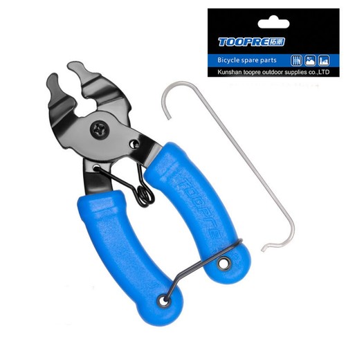 Mini-Mountainbike Fahrradkette-Quick-Link-Werkzeug Reparatur werkzeuge - Picture 14 of 16