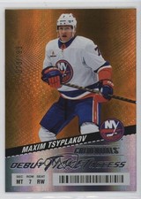 2024 Upper Deck Credentials Debut Ticket Access Orange /199 Maxim Tsyplakov 16f8