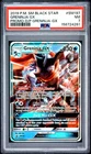 2019 POKEMON SM BLACK STAR PROMO DETECTIVE PIKACHU GRENINJA-GX GRENINJA GX PSA 7